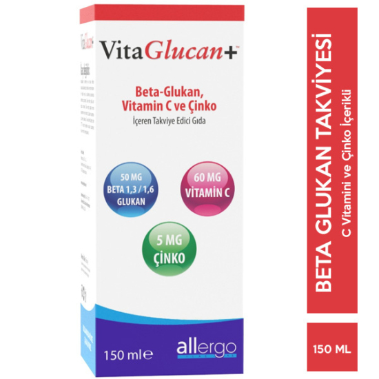 Allergo VitaGlucan Beta Glucan Vitamin Şurup 150 ml Beta Glukan Takviyesi - 1