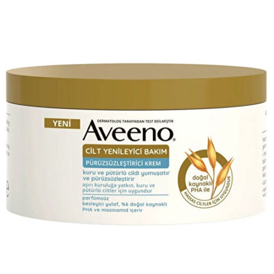 Aveeno Cilt Pürüzsüzleştirici Krem 300 ml - 1