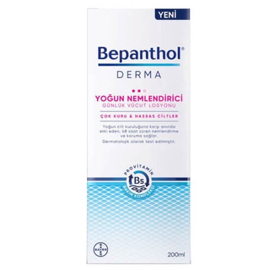 Bepanthol Derma Yoğun Nemlendirici Günlük Vücut Losyonu 200 ml - 1