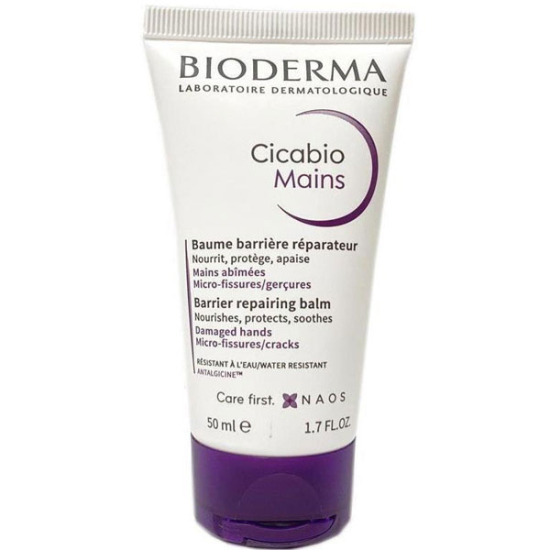 Bioderma Cicabio Hand Cream 50 ml - 1