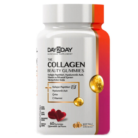 Day2day The Collagen Beauty Gummies 60 Çiğnenebilir Jel Form - 1