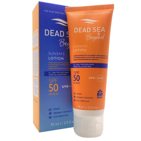 Dead Sea Beyond Sunsafe Lotion SPF50 75 ML - 1
