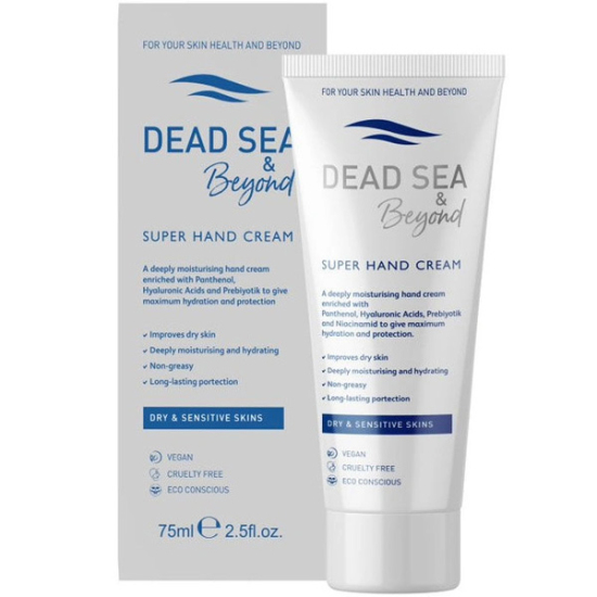 Dead Sea Spa Magik Beyond Super Hand Cream 75 ML - 1