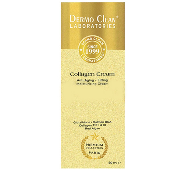 Dermo Clean Premium Collection Collagen Cream 50 ml - 1