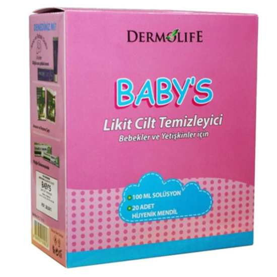 Dermolife Baby's Göbek Bakım Seti - 1