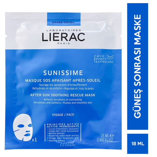 Lierac Sunissime After Sun Soothing Rescue Mask 18 ML - 1