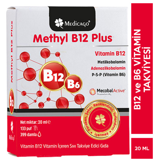 Medicago Methyl B12 Plus 20 ML - 1