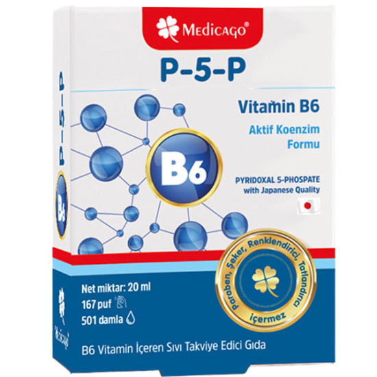 Medicago P5P Vitamin B6 Damla 20 ml - 1