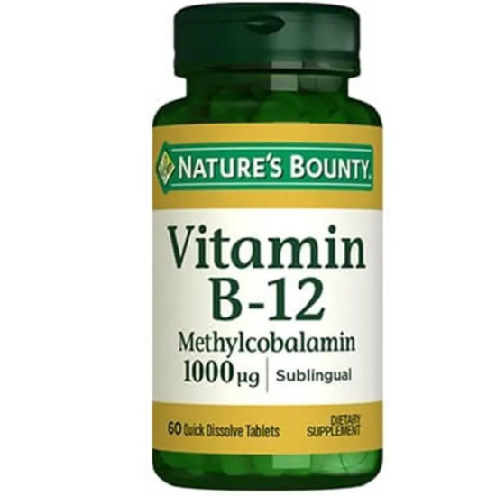 Nature's Bounty Vitamin B12 Methylcobalamin 1000 mcg 60 Dilaltı Tablet - 1