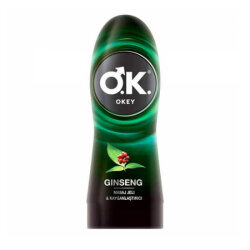 Okey Masaj Jeli & Kayganlaştırıcı 200 ml - Okey