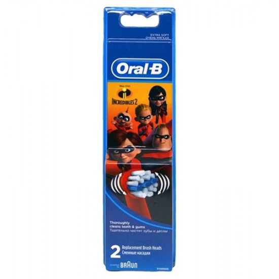 Oral B Stages Power Çocuk Diş Fırçası Yedek Başlık 2 li - Incredibles - 1