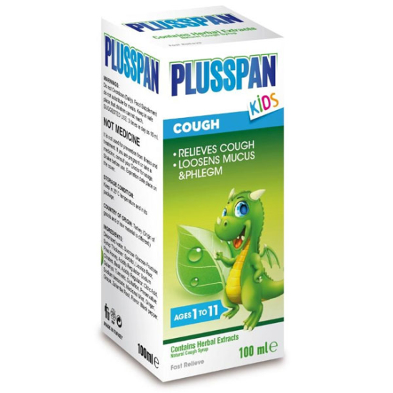 Plusspan Kids Şurup 100 ml - 1