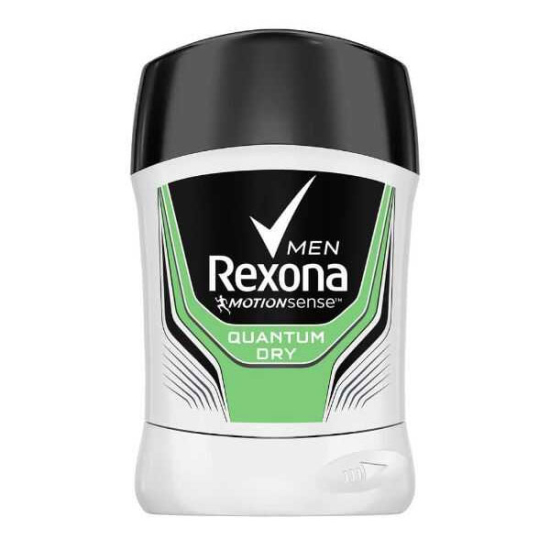 Rexona Men Quantum Dry Stick Deodorant 50 ml - 1