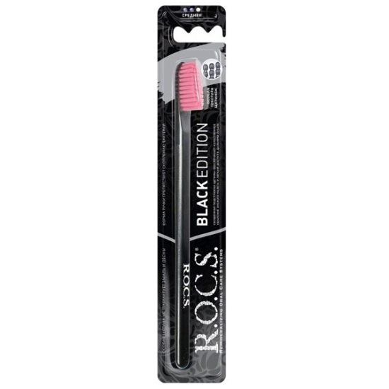 Rocs Black Edition Diş Fırçası Medium - Pembe - 1