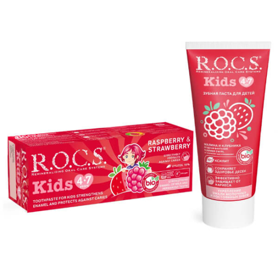 Rocs Kids 4-7 Yaş Diş Macunu Ahududu Çilek Aromalı - 1