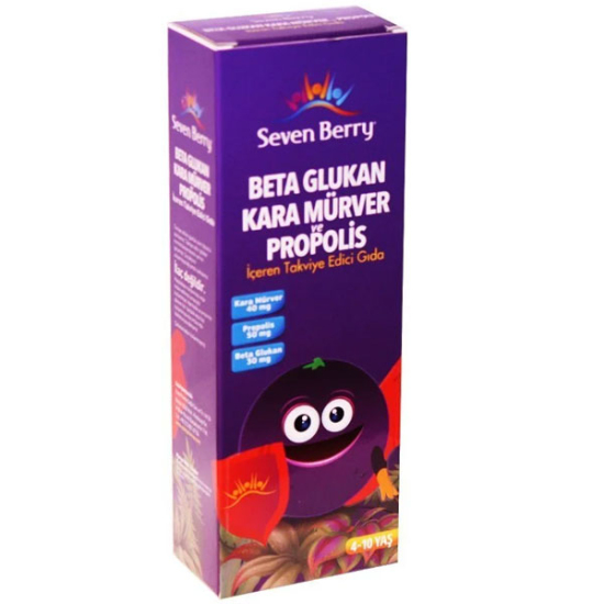 Seven Berry Beta Glukan Kara Mürver ve Propolis Şurup 150 ml - 1