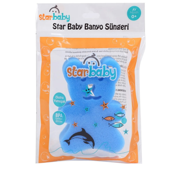 Star Baby Banyo Süngeri 0+ Ektra Yumuşak - 1