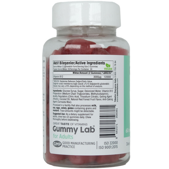 Suda Vitamin Gummy Lab Vitamin B12 For Adults Orman Meyvesi Aromalı 60 Gummies - 2