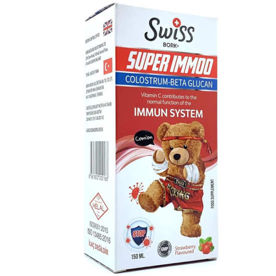 Swiss Bork Kids Super Immoo Colostrum Beta Glucan Şurup 150 ml - 1