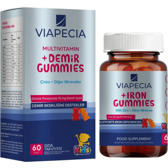 Viapecia Multivitamin Iron Gummies 60 Adet - 1